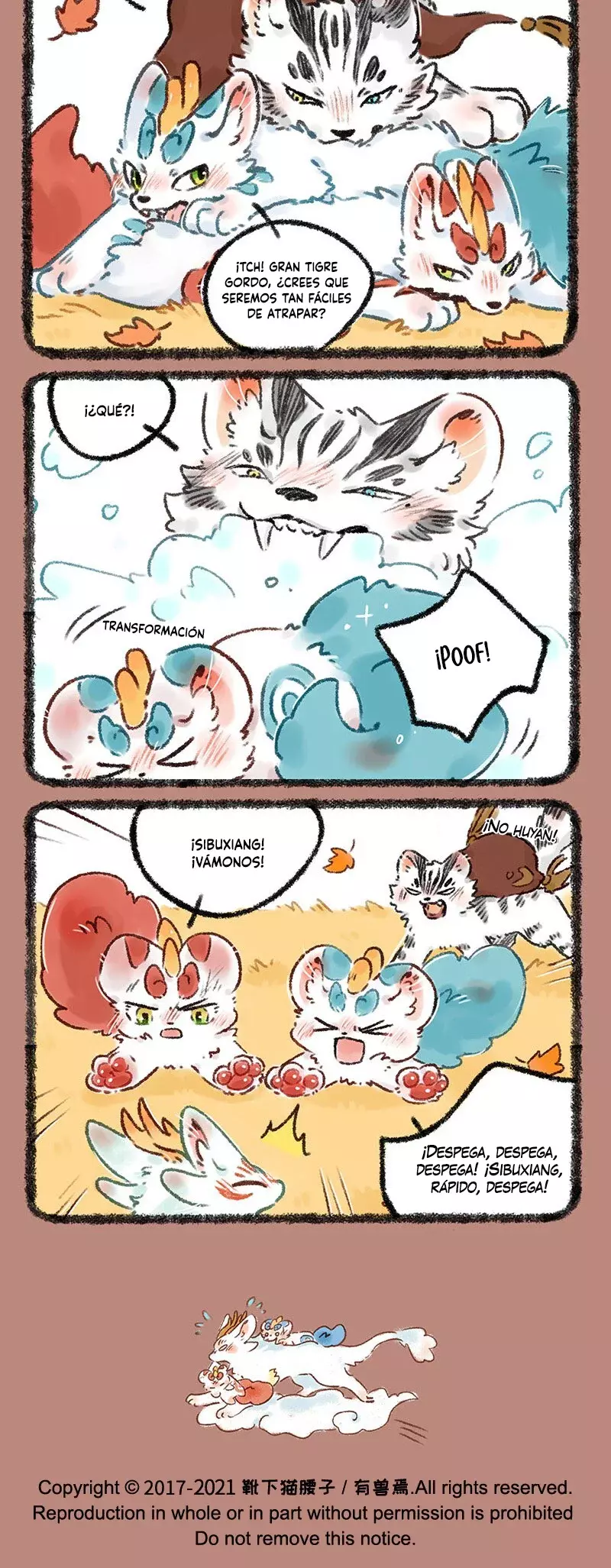 You Shou Yan capítulo 542, página 4