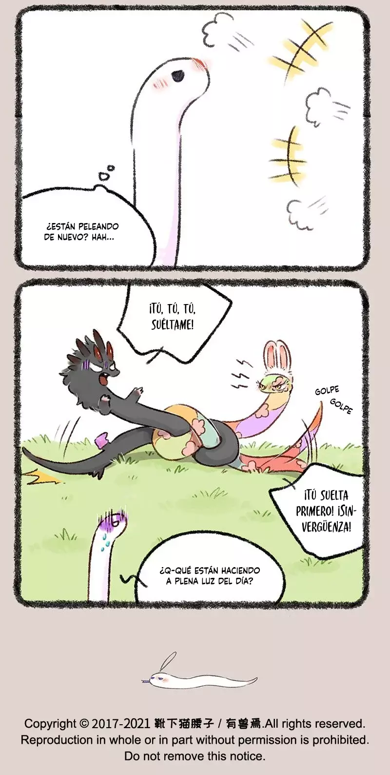 You Shou Yan capítulo 545, página 6