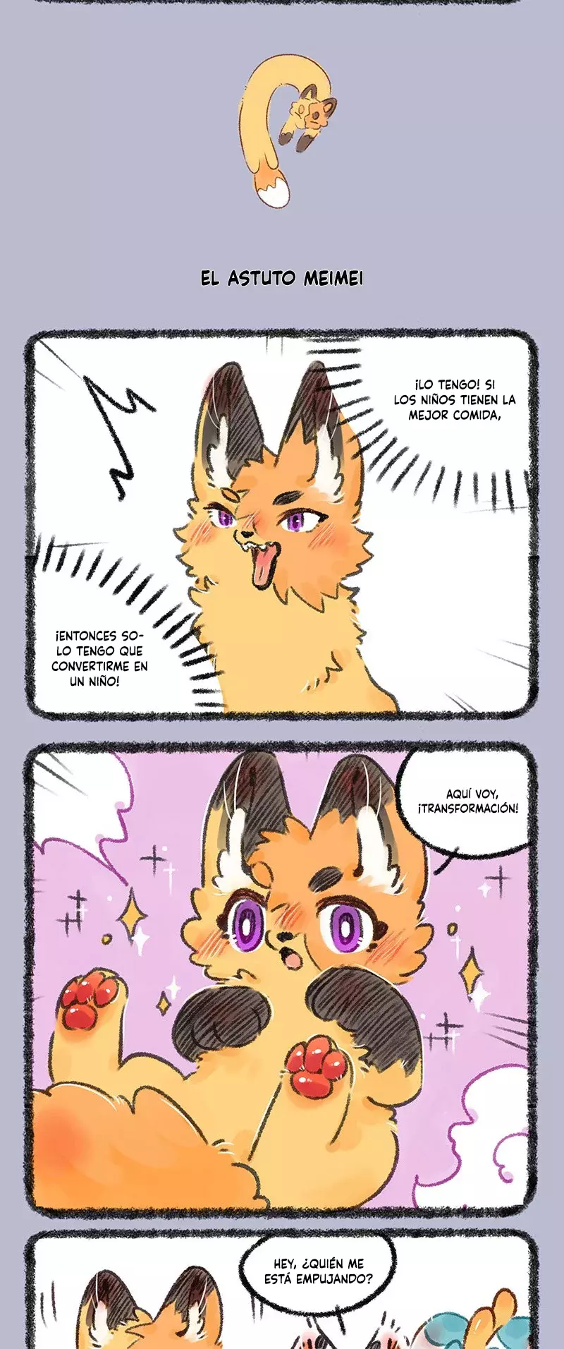You Shou Yan capítulo 547, página 2