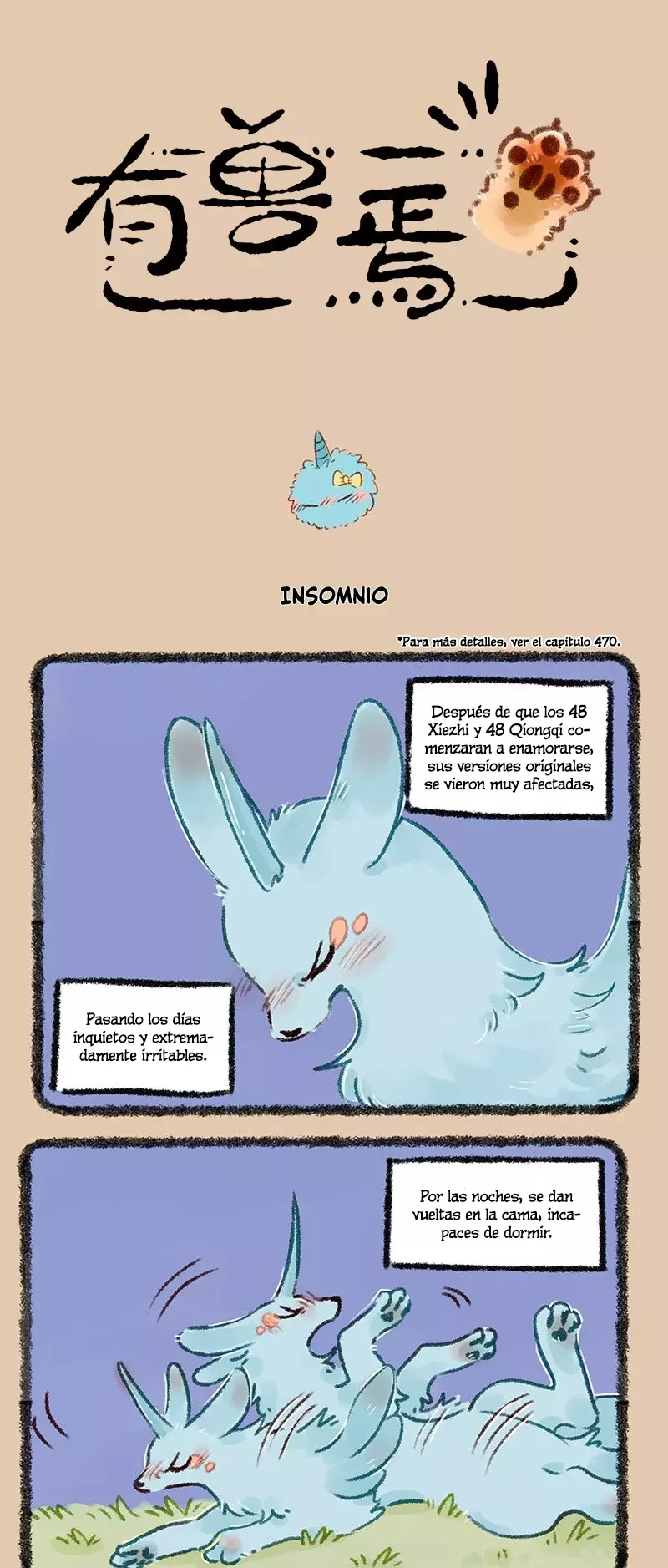 You Shou Yan capítulo 548, página 1