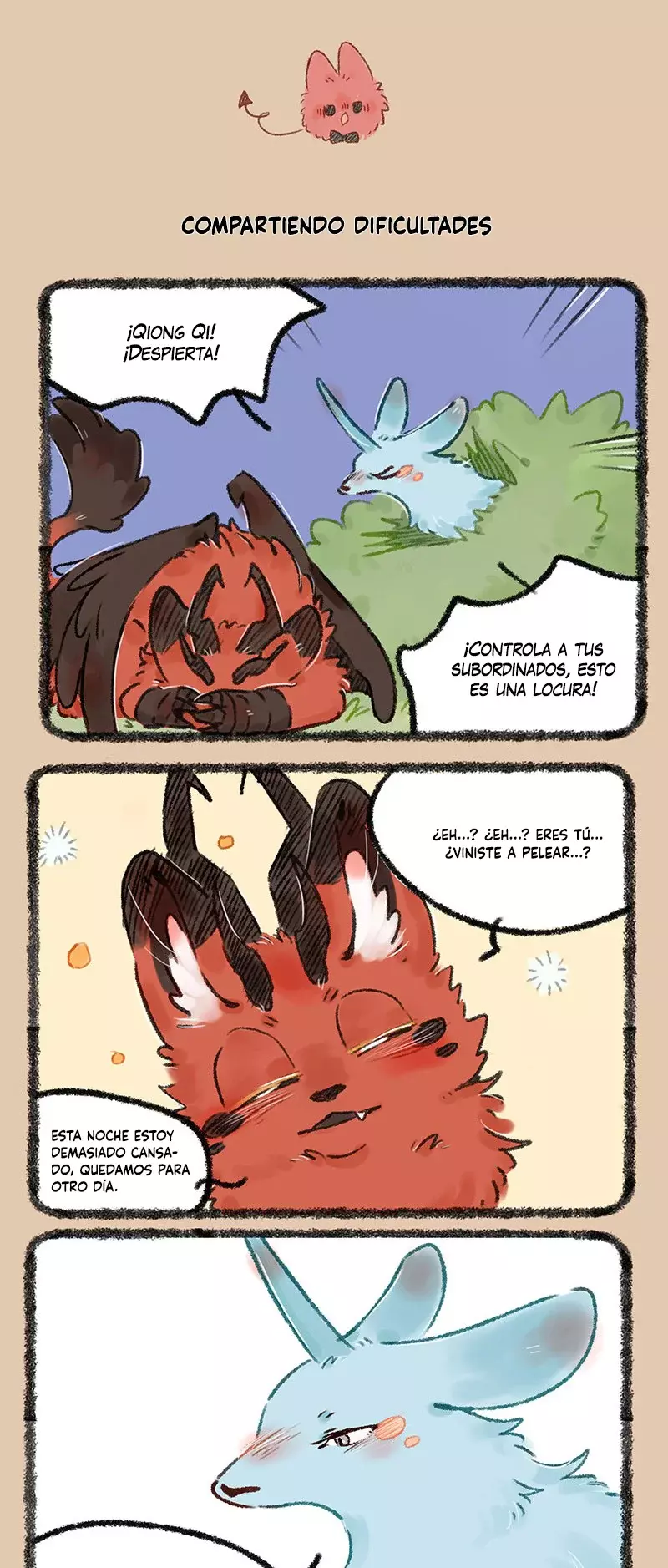 You Shou Yan capítulo 548, página 3