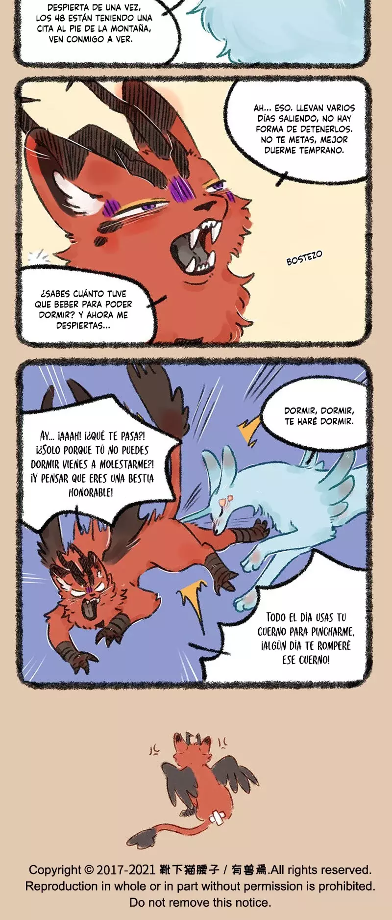 You Shou Yan capítulo 548, página 4