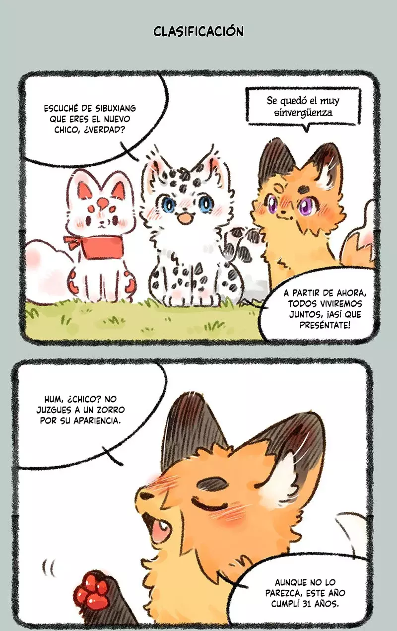 You Shou Yan capítulo 549, página 5