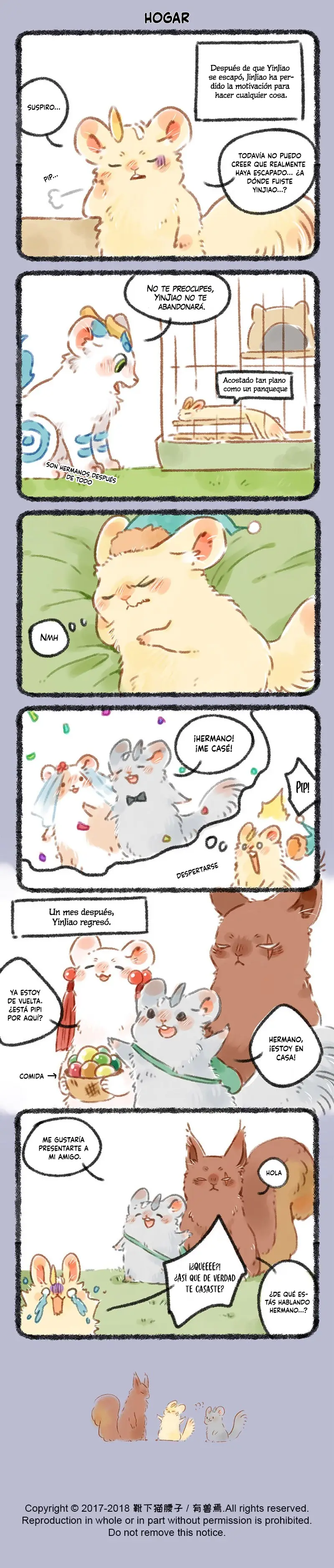 You Shou Yan capítulo 55, página 3