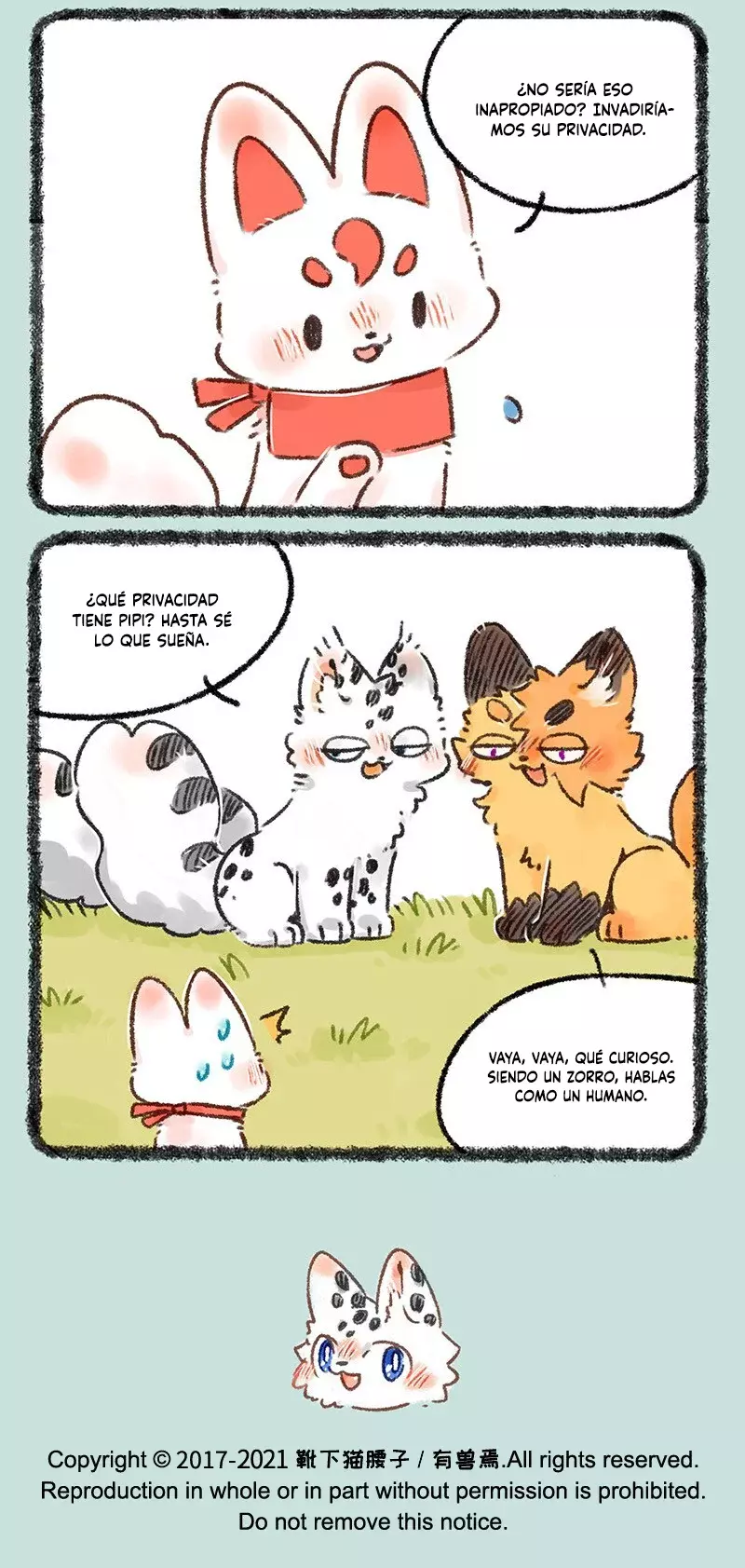 You Shou Yan capítulo 550, página 6