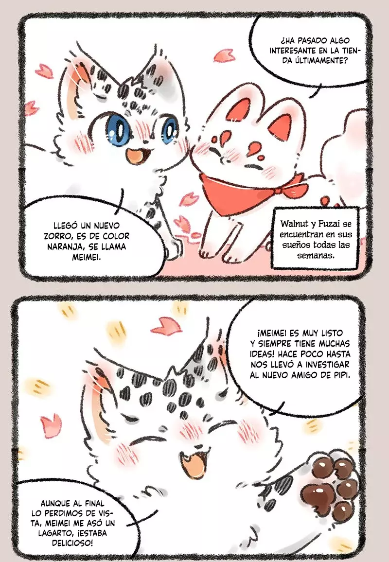 You Shou Yan capítulo 552, página 2
