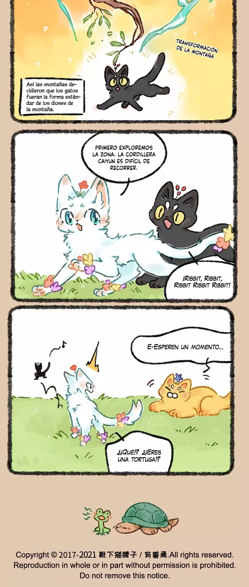 You Shou Yan capítulo 554, página 3