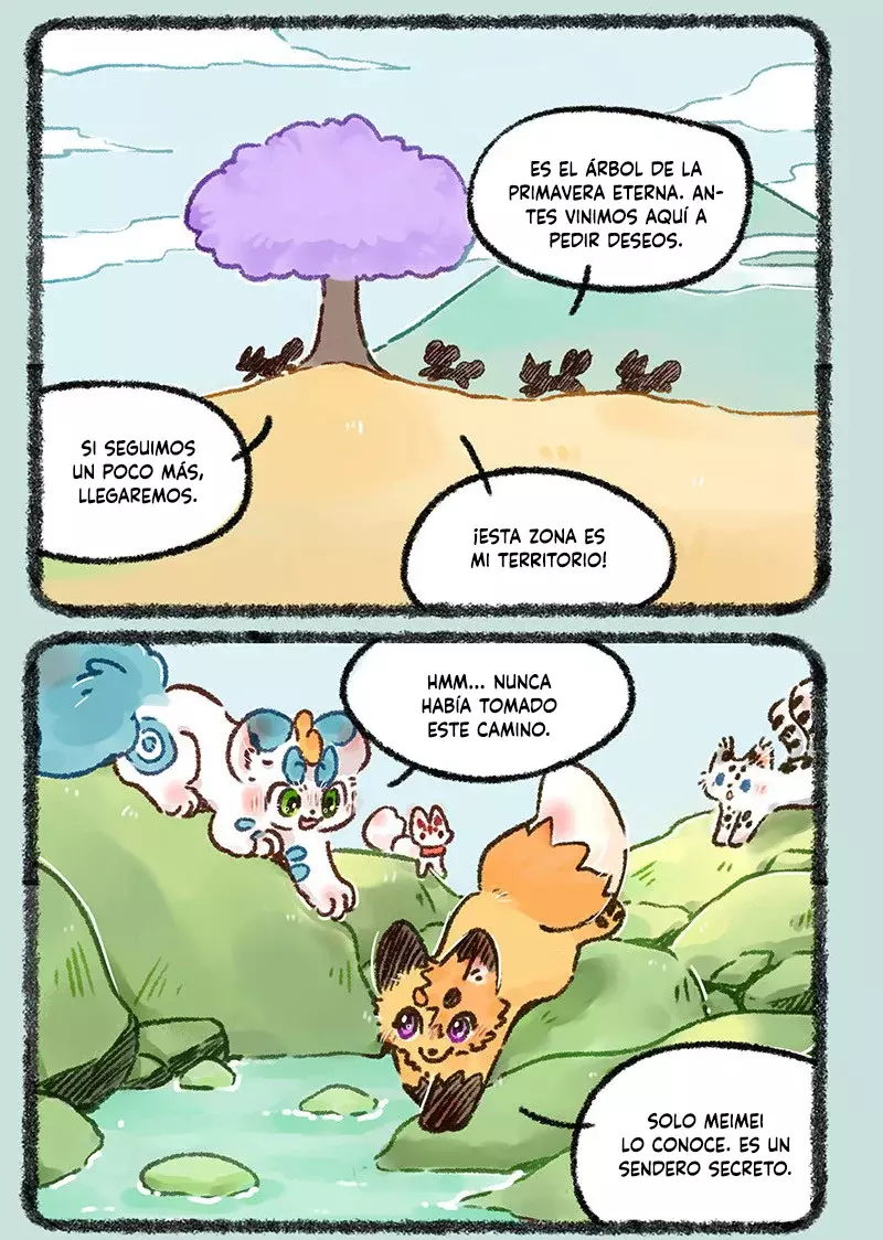 You Shou Yan capítulo 557, página 5