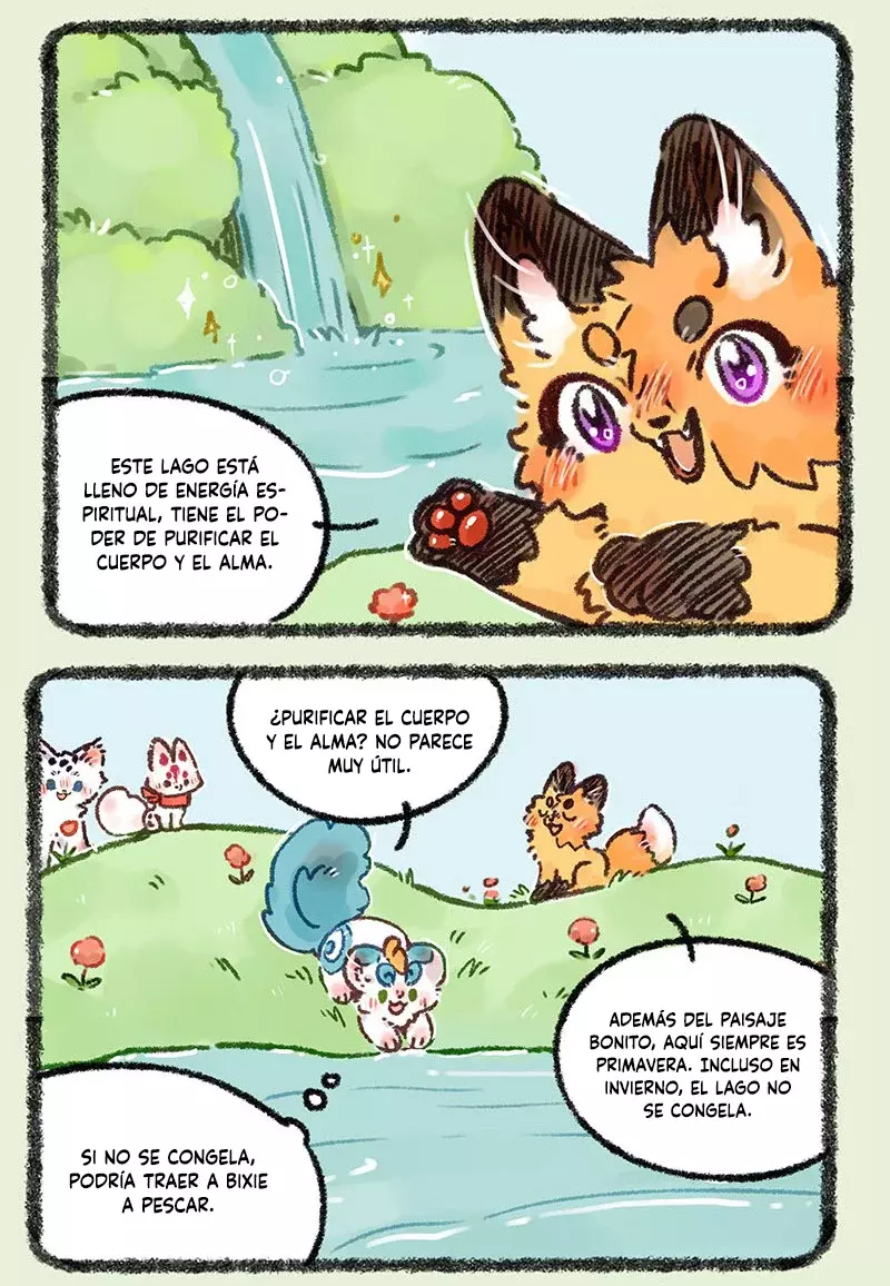 You Shou Yan capítulo 558, página 2