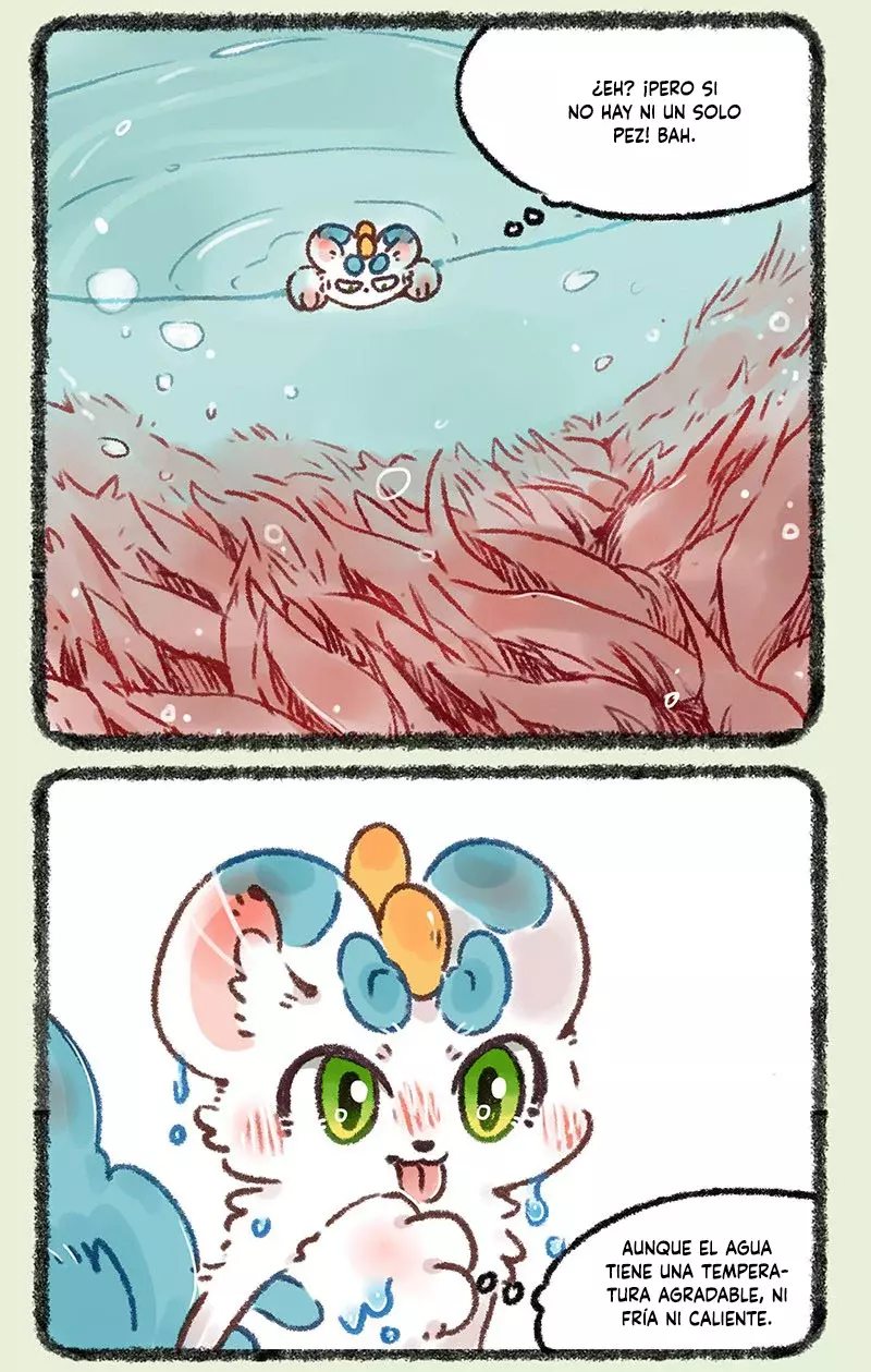 You Shou Yan capítulo 558, página 3