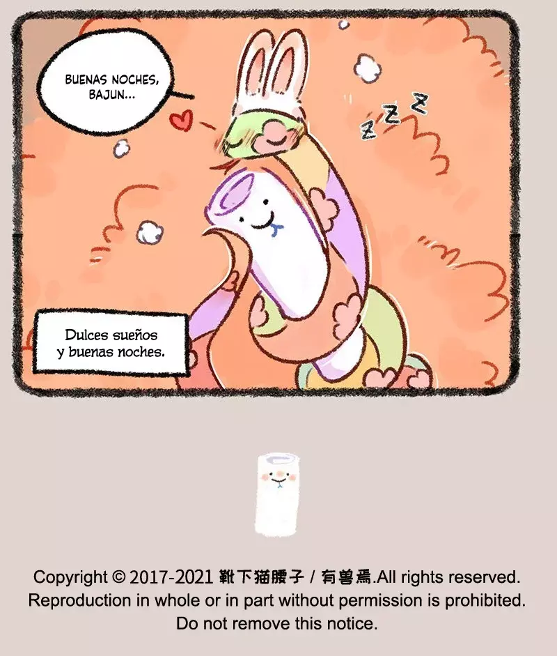 You Shou Yan capítulo 559, página 7