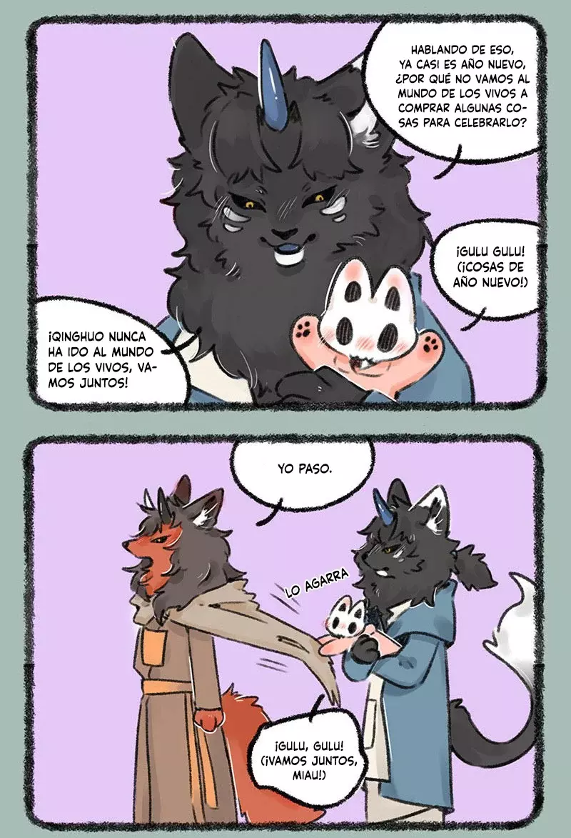 You Shou Yan capítulo 560, página 2