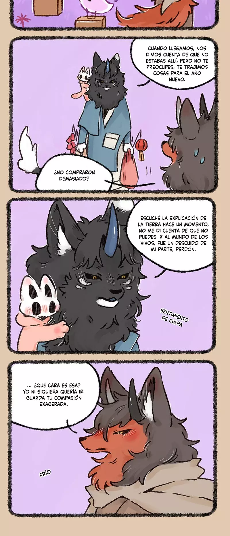 You Shou Yan capítulo 561, página 2