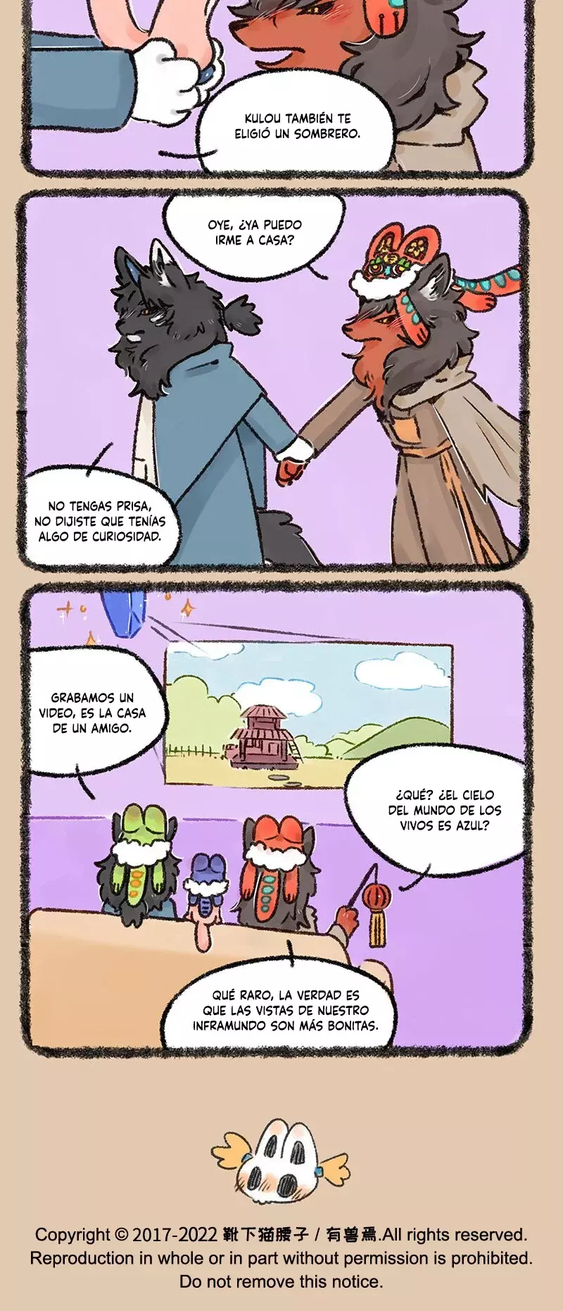 You Shou Yan capítulo 561, página 4