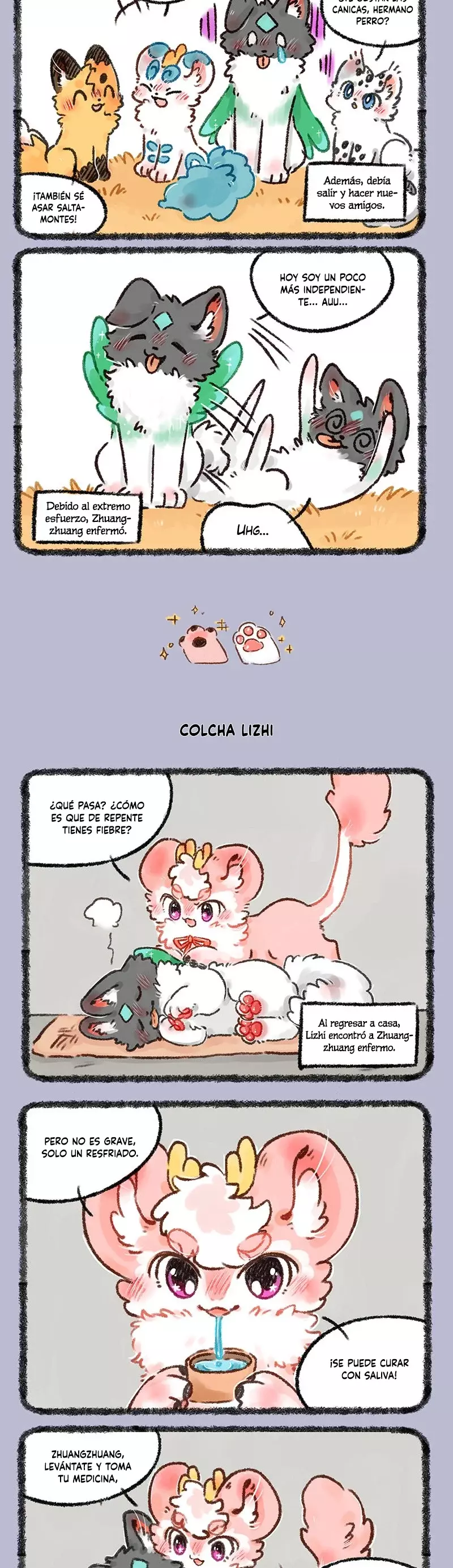 You Shou Yan capítulo 562, página 2