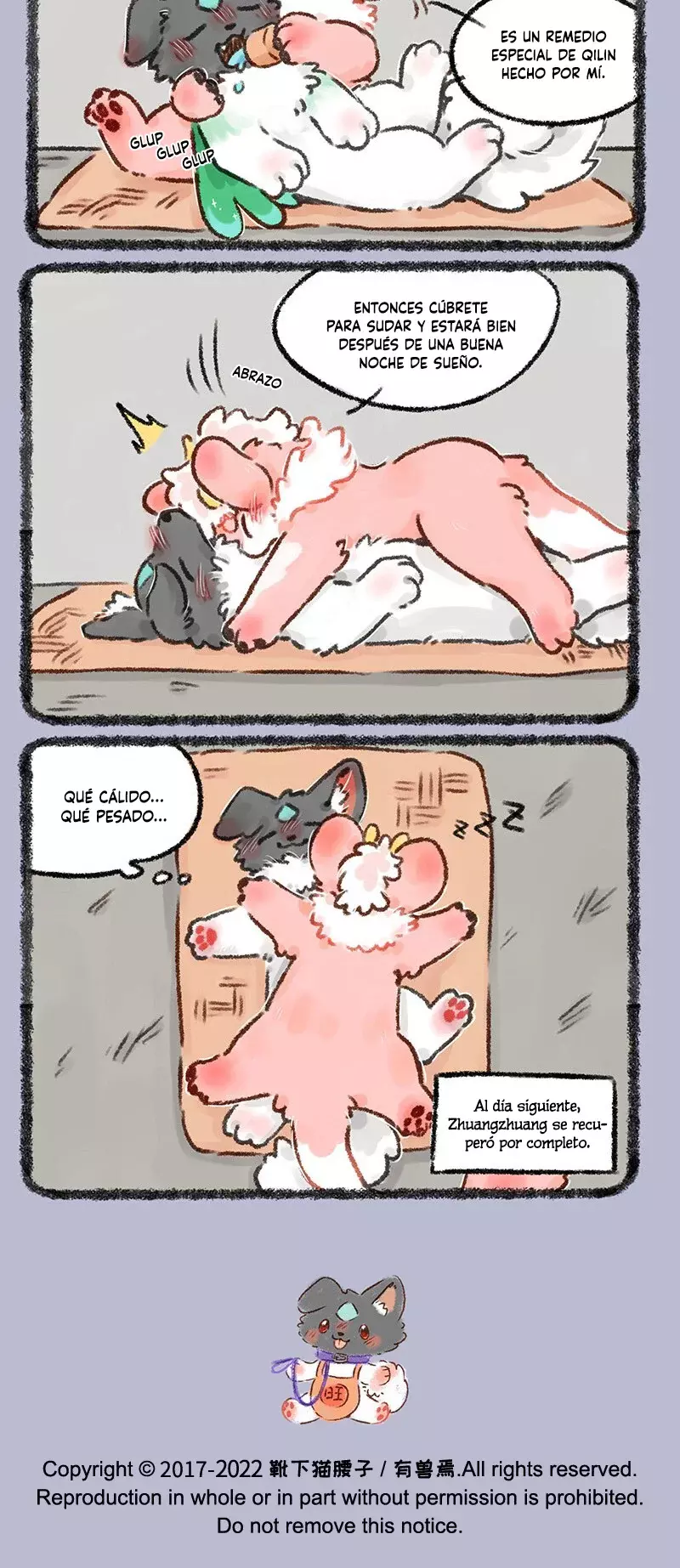 You Shou Yan capítulo 562, página 3
