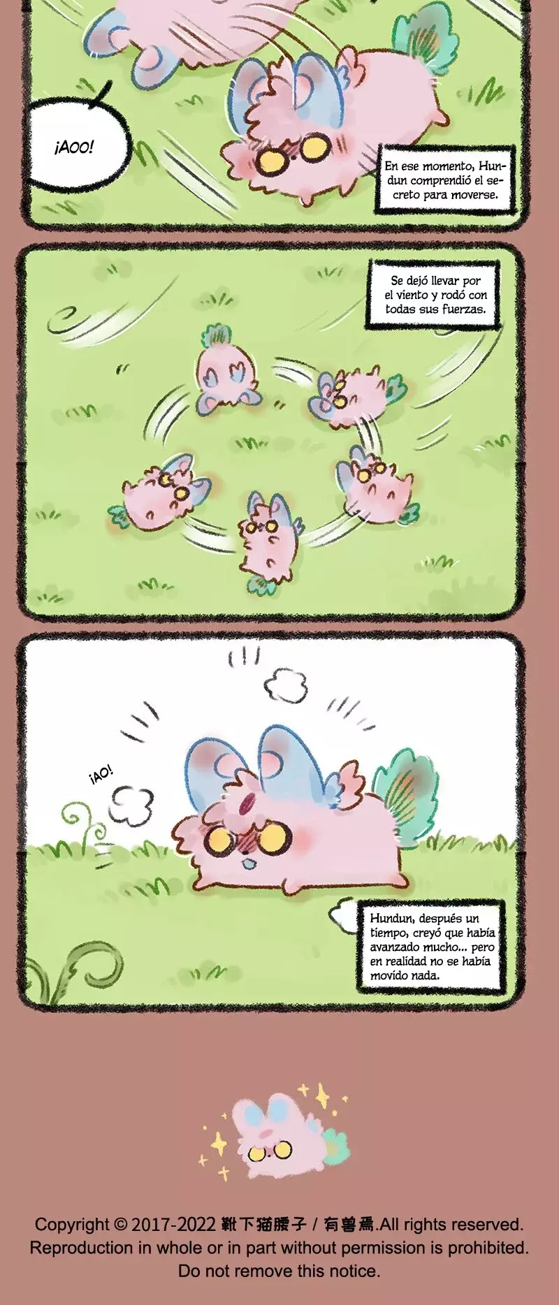 You Shou Yan capítulo 563, página 3