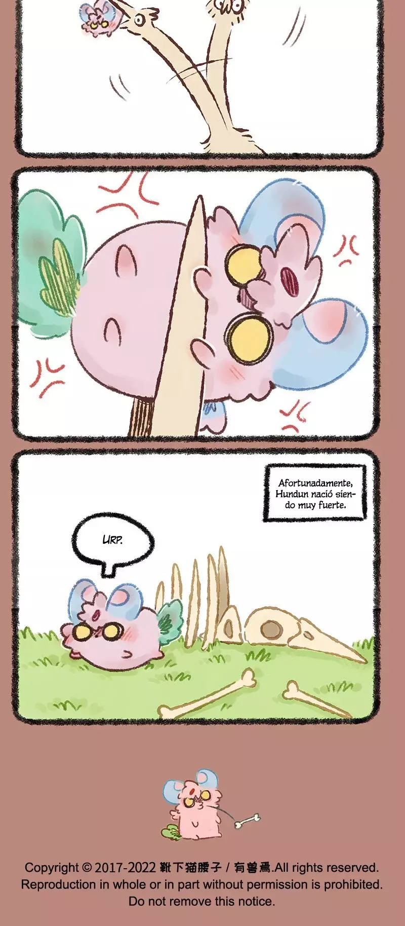 You Shou Yan capítulo 564, página 4