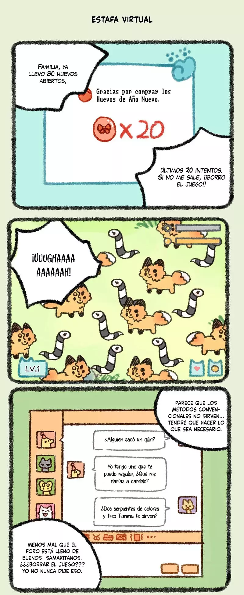 You Shou Yan capítulo 566, página 5