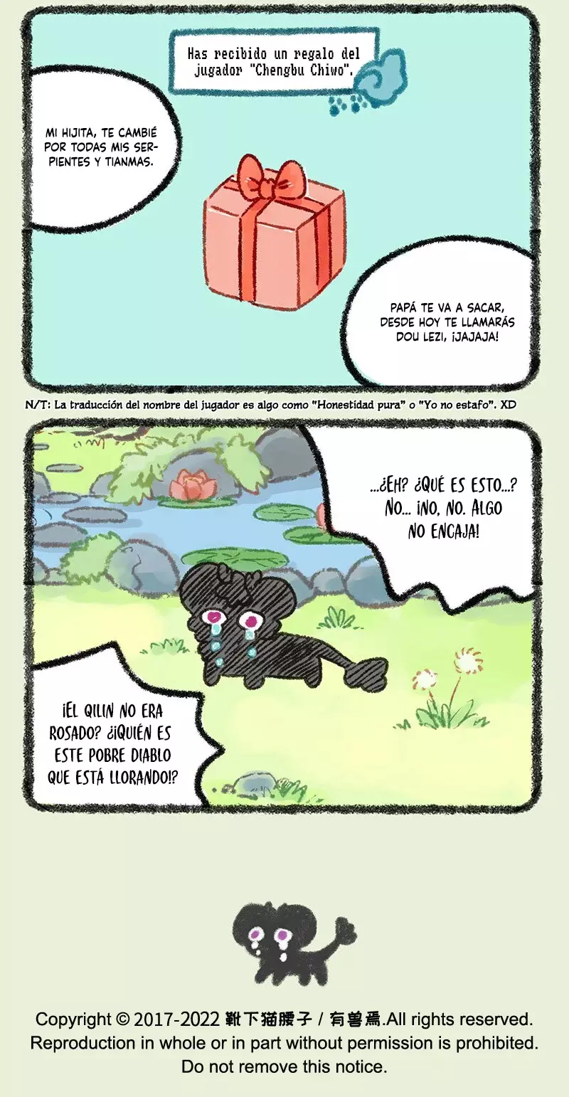 You Shou Yan capítulo 566, página 6
