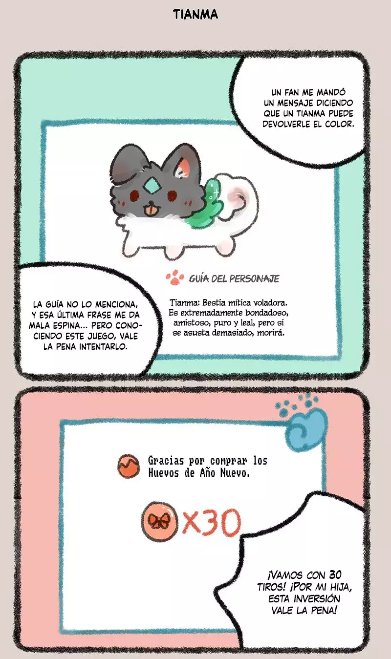 You Shou Yan capítulo 567, página 5