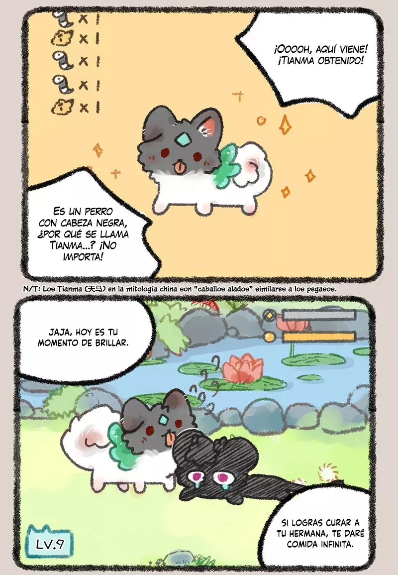 You Shou Yan capítulo 567, página 6