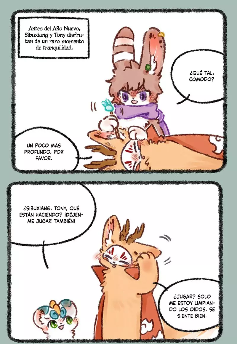 You Shou Yan capítulo 568, página 2