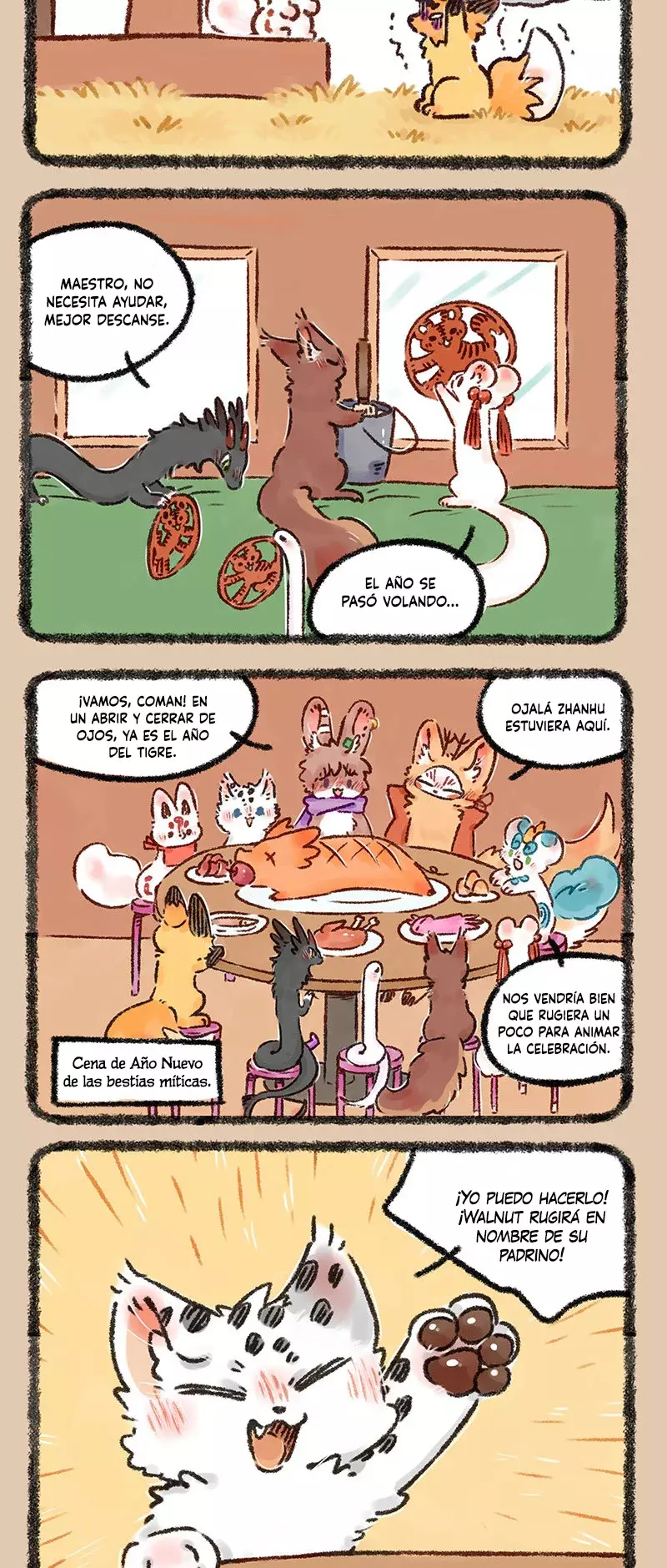 You Shou Yan capítulo 569, página 2