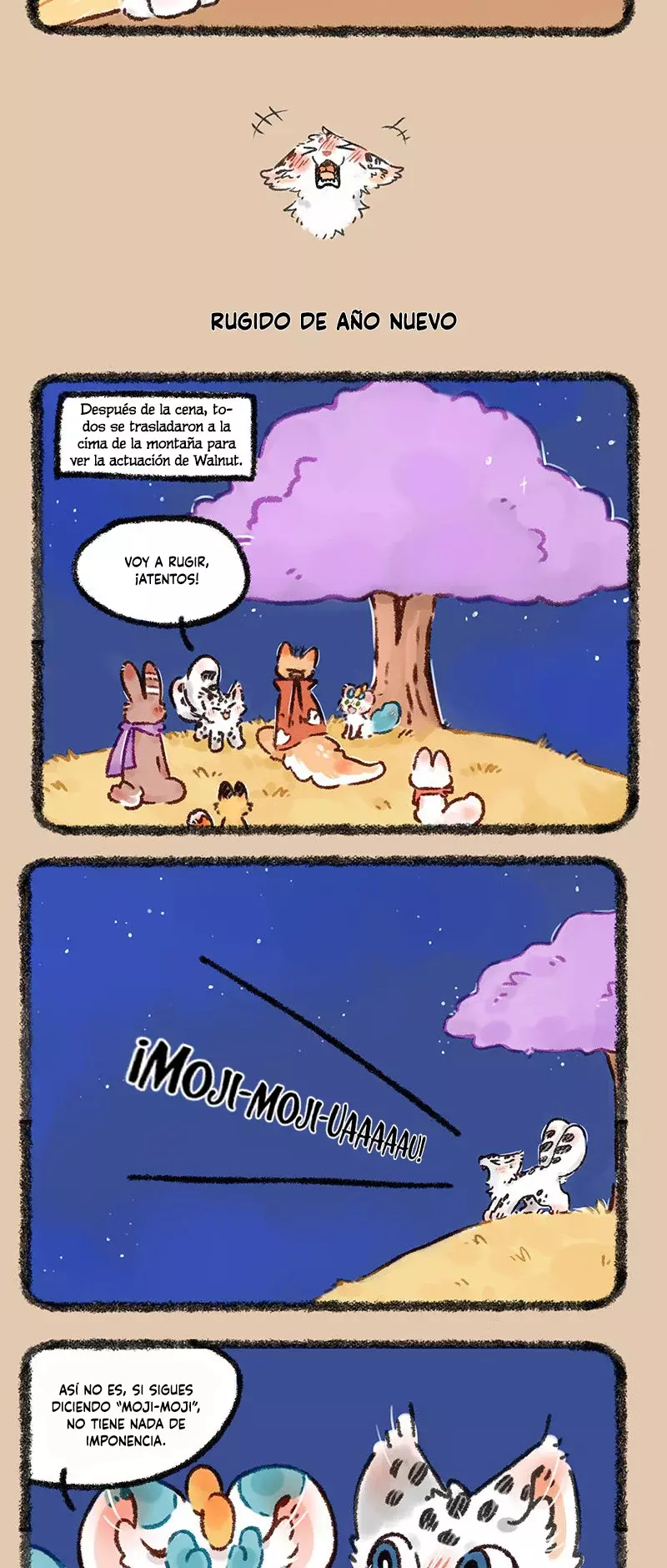 You Shou Yan capítulo 569, página 3