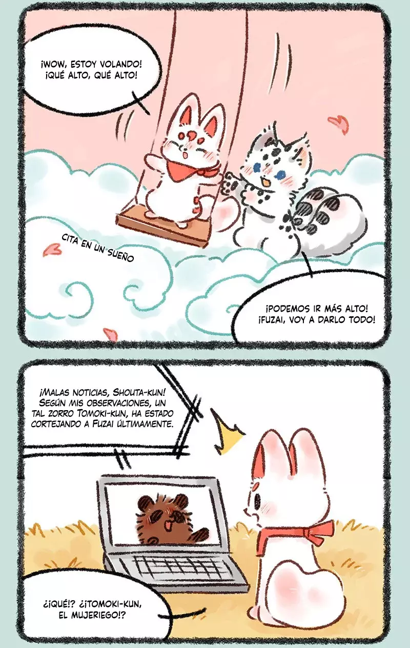 You Shou Yan capítulo 573, página 3