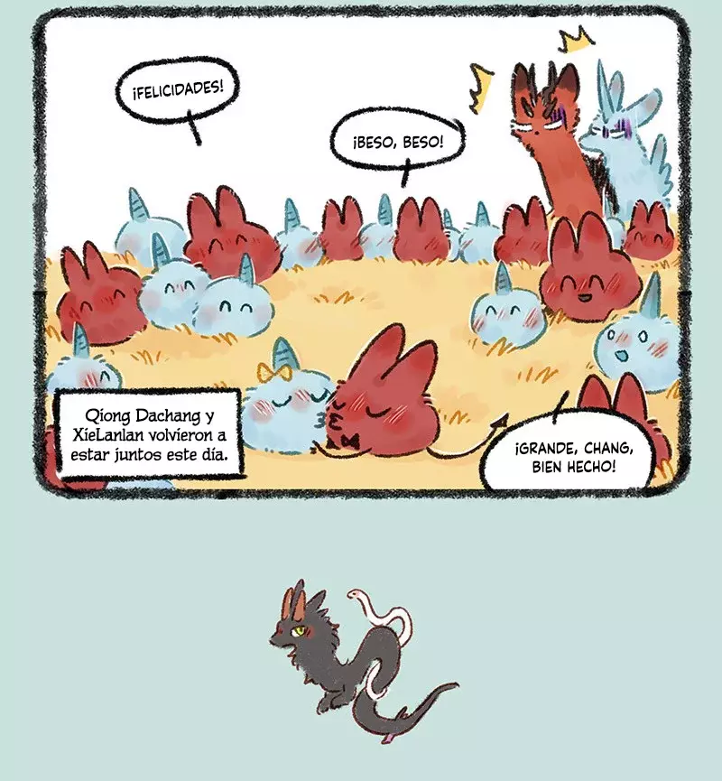 You Shou Yan capítulo 573, página 4