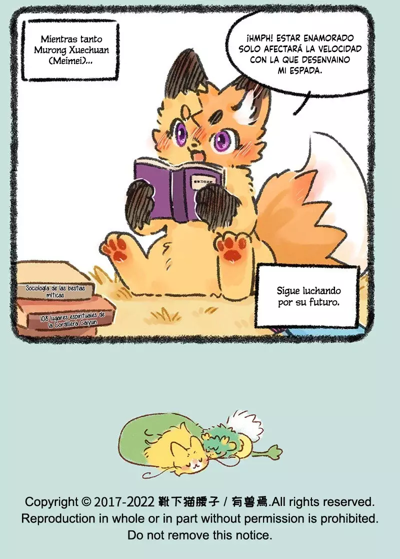 You Shou Yan capítulo 573, página 7