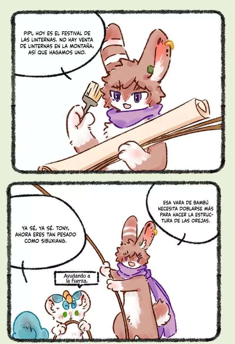 You Shou Yan capítulo 574, página 2