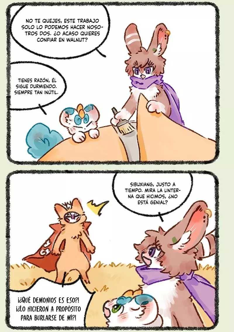You Shou Yan capítulo 574, página 3