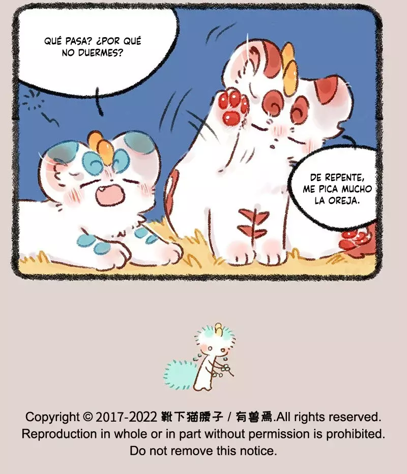You Shou Yan capítulo 575, página 7