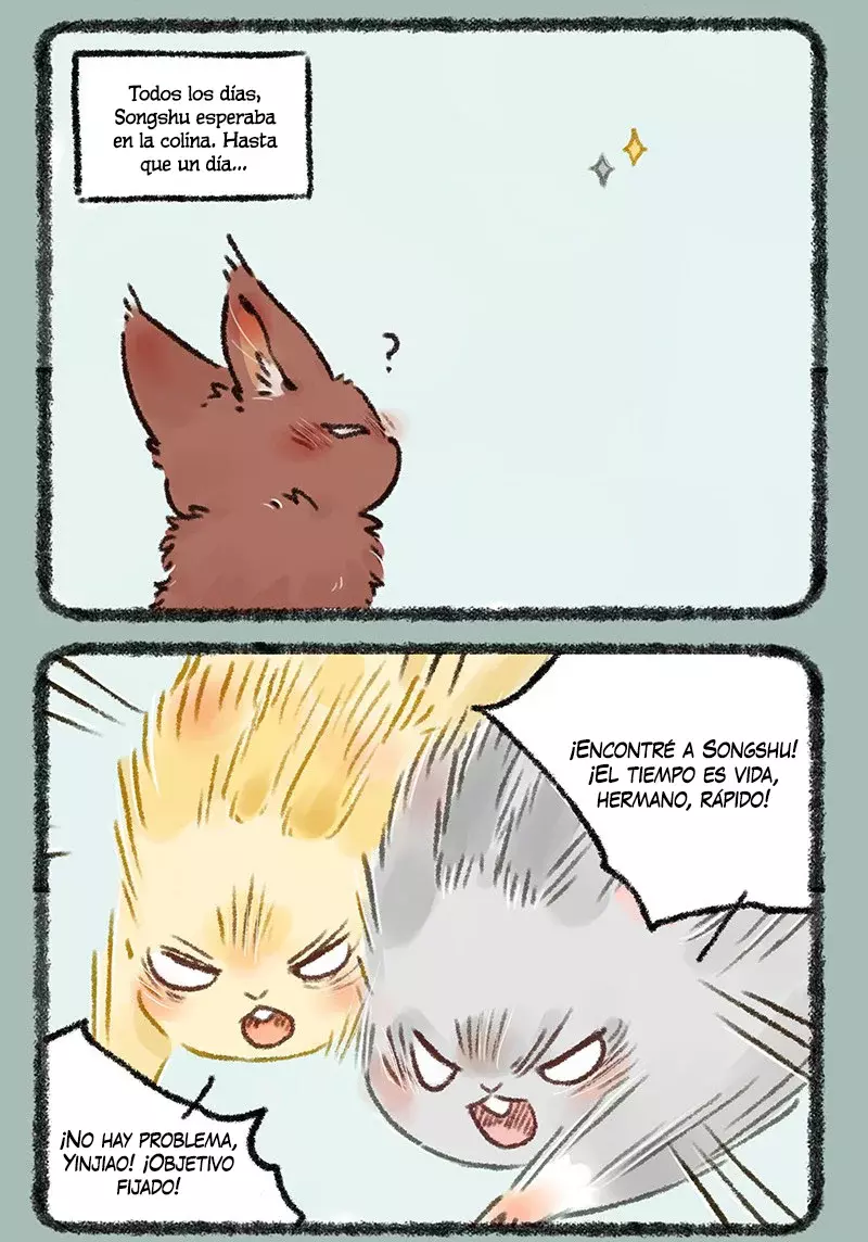 You Shou Yan capítulo 576, página 2