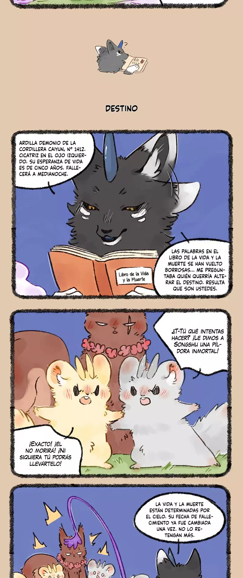 You Shou Yan capítulo 577, página 2
