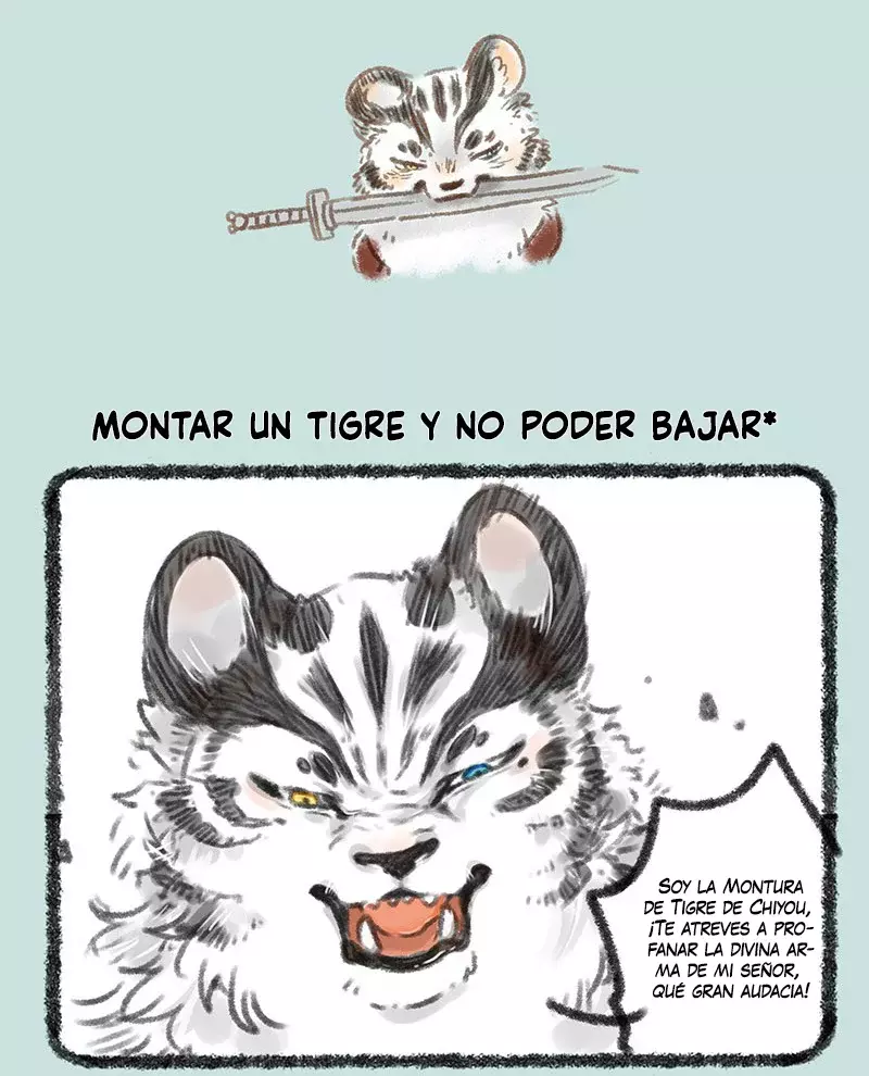 You Shou Yan capítulo 58, página 5