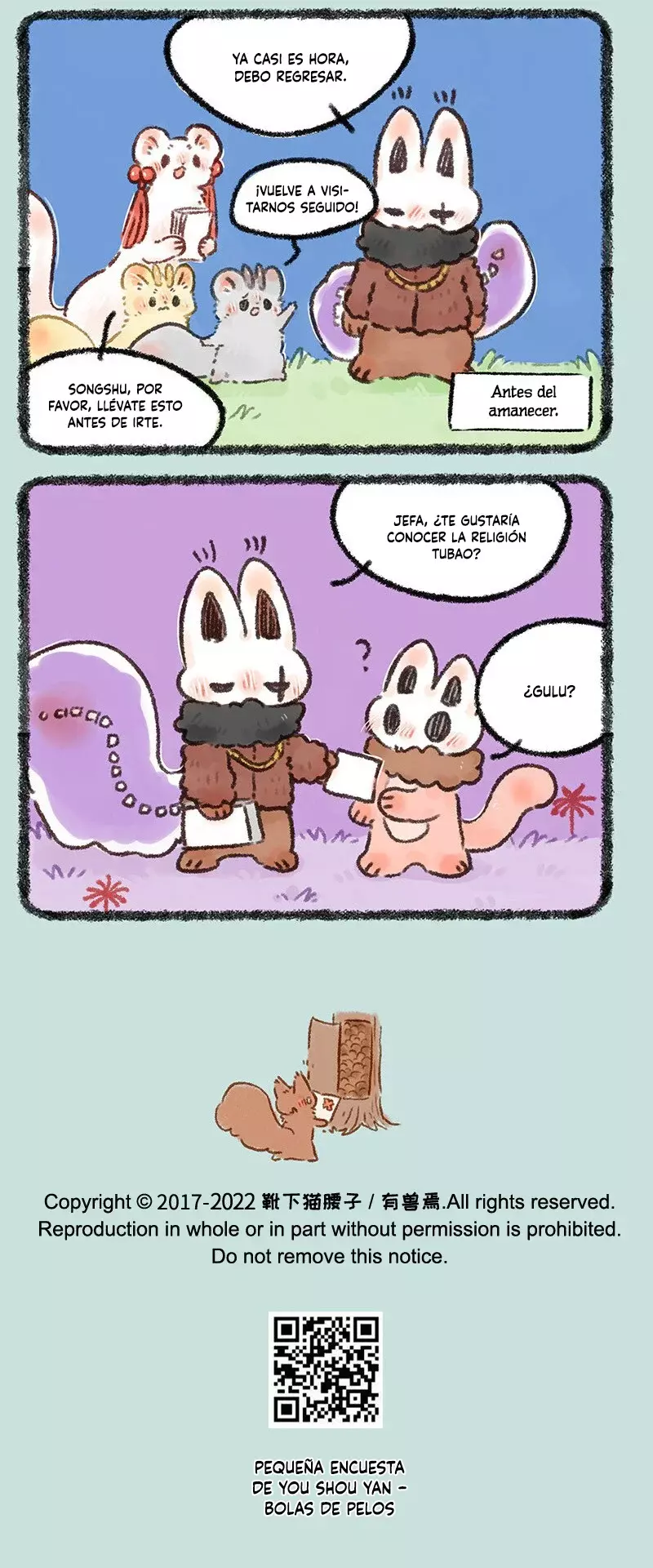 You Shou Yan capítulo 580, página 7