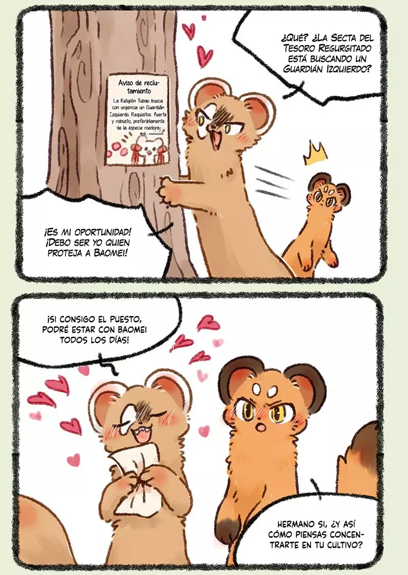 You Shou Yan capítulo 581, página 3