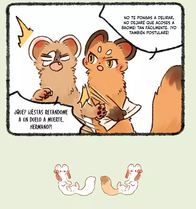 You Shou Yan capítulo 581, página 4