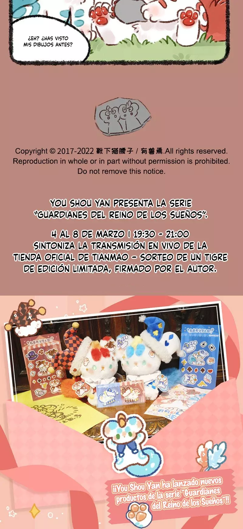 You Shou Yan capítulo 583, página 5