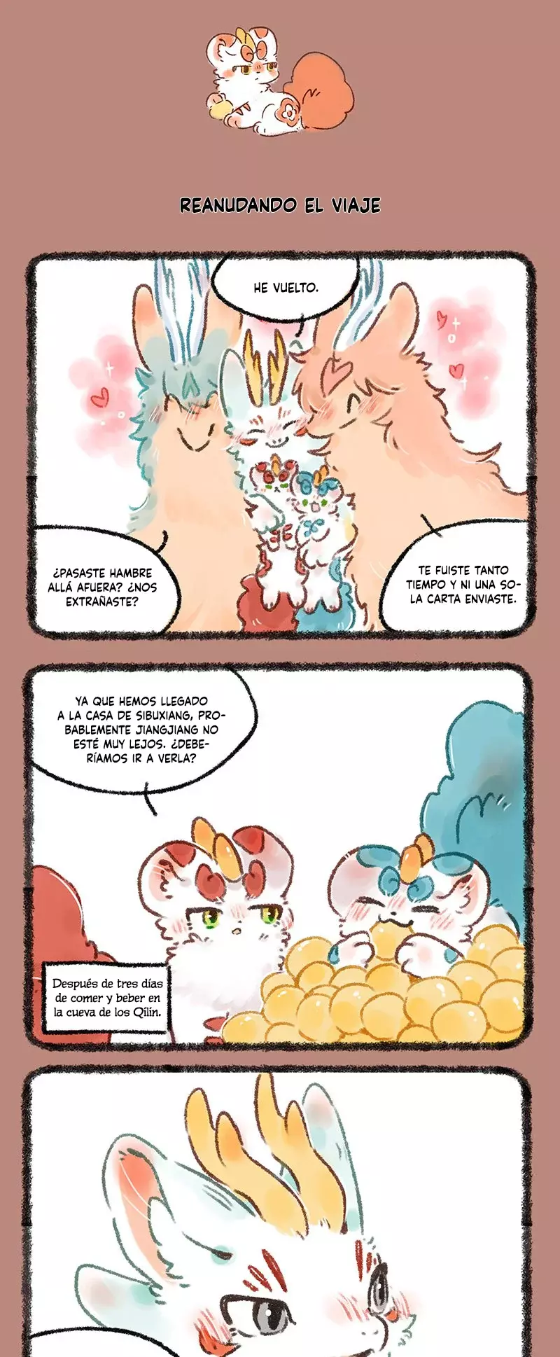 You Shou Yan capítulo 585, página 3