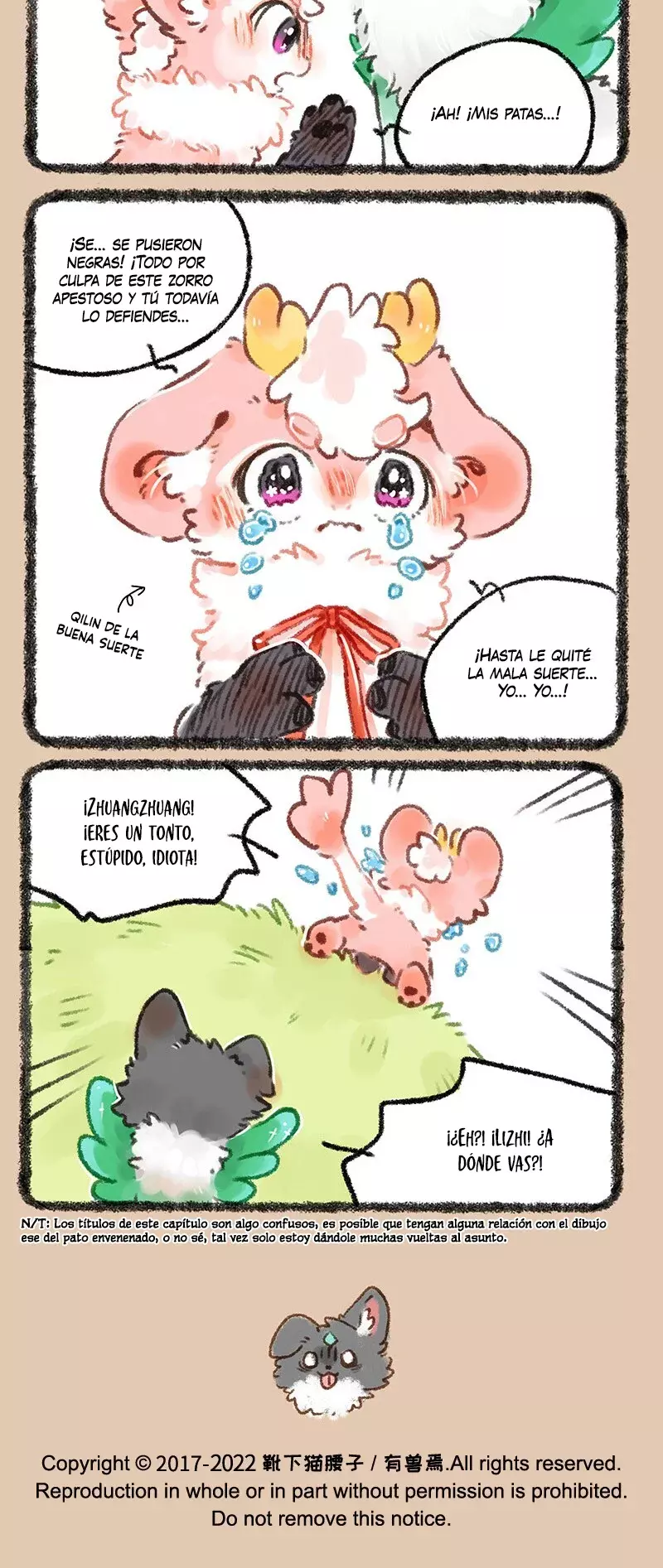 You Shou Yan capítulo 587, página 4