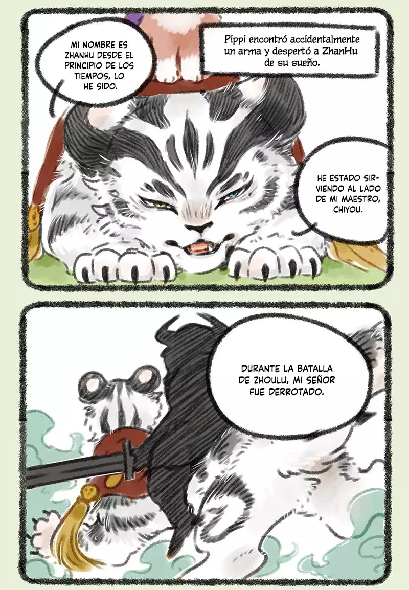 You Shou Yan capítulo 59, página 2