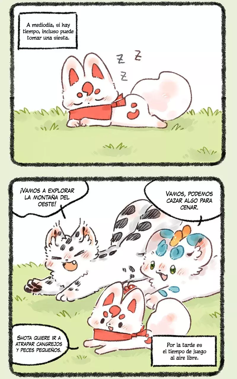 You Shou Yan capítulo 592, página 3