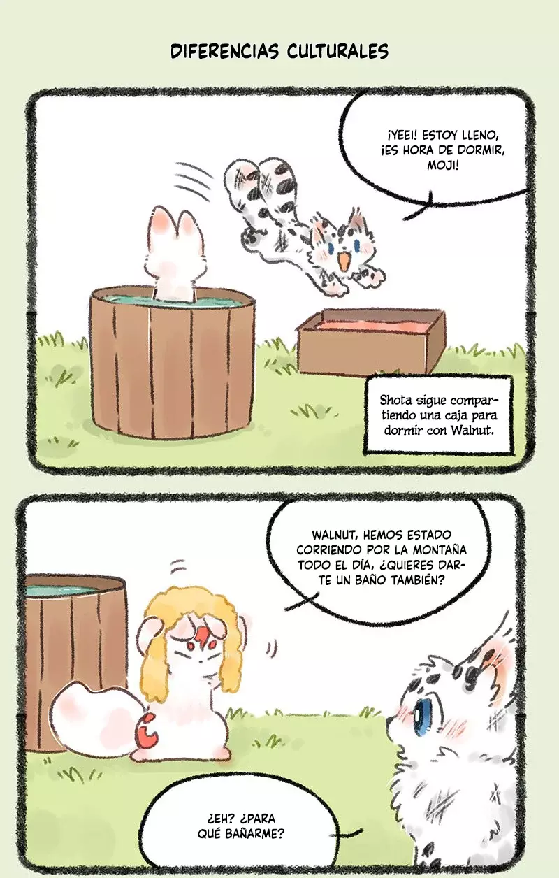 You Shou Yan capítulo 592, página 5