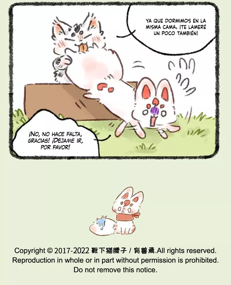 You Shou Yan capítulo 592, página 7