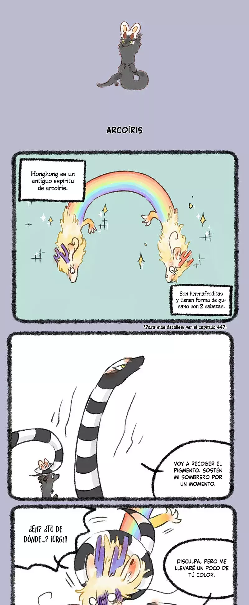 You Shou Yan capítulo 596, página 2
