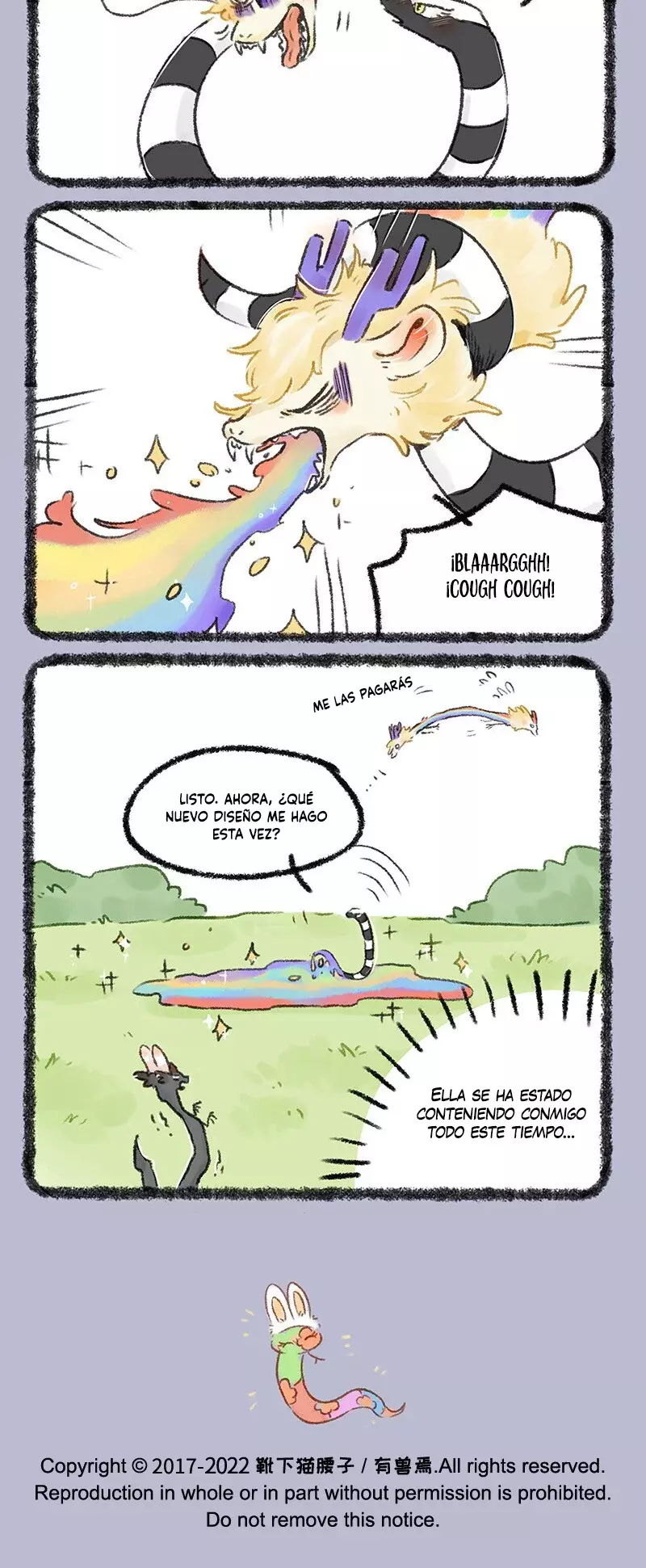 You Shou Yan capítulo 596, página 3
